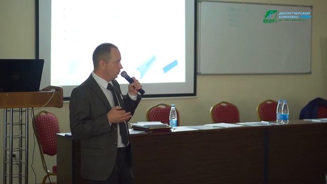 Принципы построение ДК "ОБЬ". Олег Андрейченко. смотреть онлайн