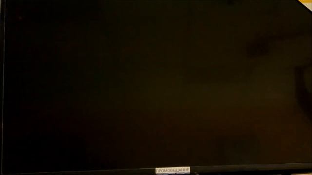 Приёмник Триколор ДТС-54 ( DTS 54) распаковка , настройка и подключение к ТВ в Анапе смотреть онлайн