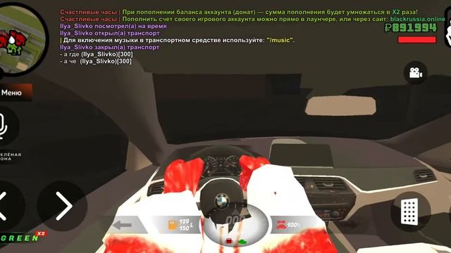 а где тонер. смотреть онлайн