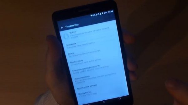 Установка Flash Player на Android 5.1 с просмотром видео в Mozilla Firefox