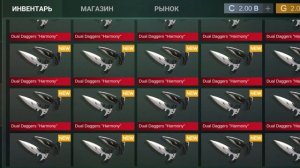 Промокоды На 2 Миллиарда ГОЛДЫ В КЕЙС СИМУЛЯТОР СТАНДОФФ 2???