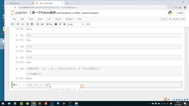472集的Python全栈开发实战课程------- 2 15 逻辑运算符 смотреть онлайн