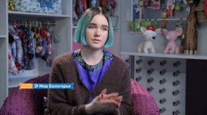 Как открыть груминг-салон