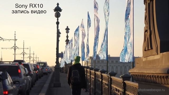 SONY RX10 - Безупречная резкость. Видео тест смотреть онлайн