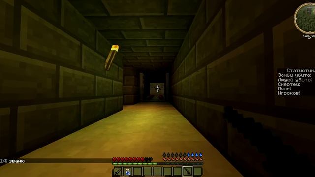 Cruel-World Minecraft смотреть онлайн
