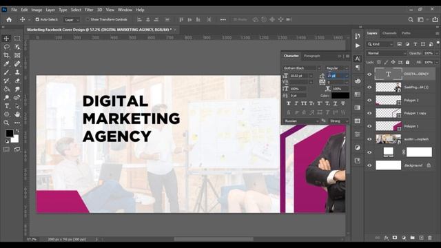 How To Make a Facebook Cover Photo Design in Photoshop CC 2021 смотреть онлайн