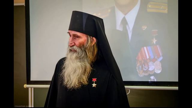 школа 28 г Челябинск Герои Отечества Родина уникальных смотреть онлайн