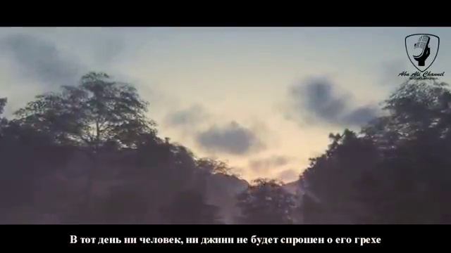 Сураи Ар Рахмон. смотреть онлайн
