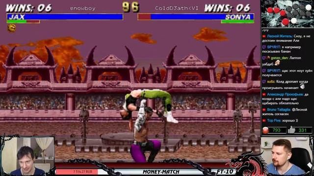 MK TRILOGY 2 ON 2 - zhoporez, snowboy (новая инфа по ремастеру) смотреть онлайн