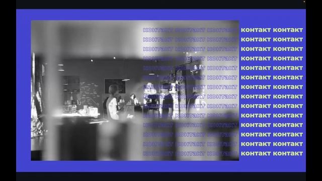 День 1. Презентація СО «Спудейський вісник», знайомство та спільнототворення смотреть онлайн