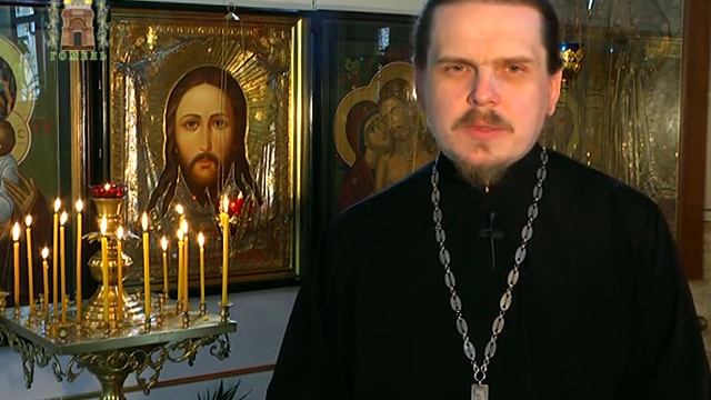 Встречи со священником: "Правила поведения в храме"- Протоиерей Вадим Качан. 2013 год. смотреть онлайн