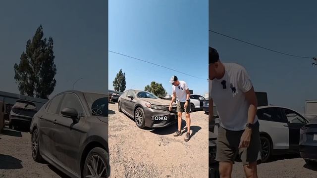 Комиссия 1000$ за подбор такого авто в Казахстан ?? #автоизсша #автосаукциона #тайота смотреть онлайн