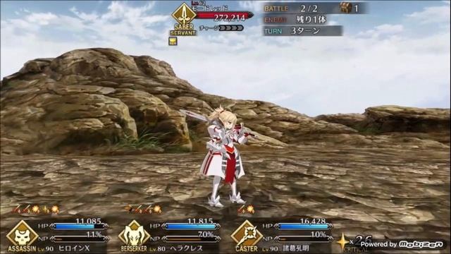 [F/GO] Mordred (First Fight) - Camelot смотреть онлайн
