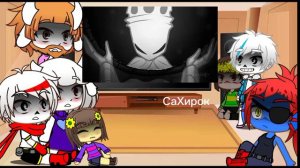 Реакция Андертейла на Hollow Knight. //есть диалог// //Гача//