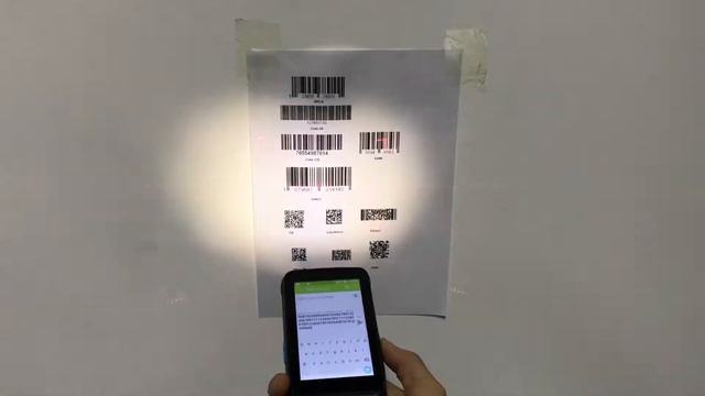 XGY-40002 Android 2D Data Terminal Test Video смотреть онлайн