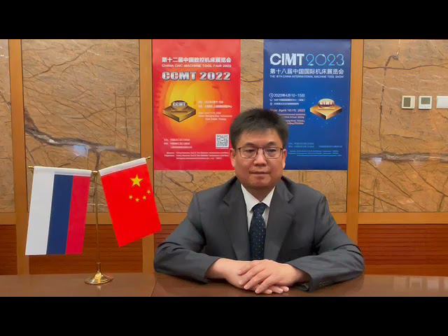 CMTBA Mao Yufeng смотреть онлайн