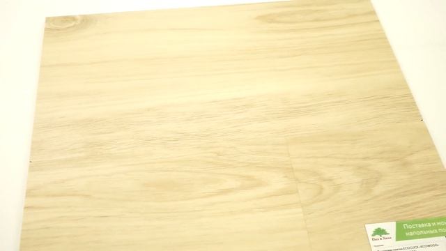 Кварцвиниловая плитка ECO Click Wood NOX 1503 Дуб Глазго смотреть онлайн