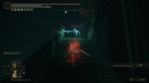 ELDER RING - КАК ПОПАСТЬ в секретную локацию + Вулканово Поместье