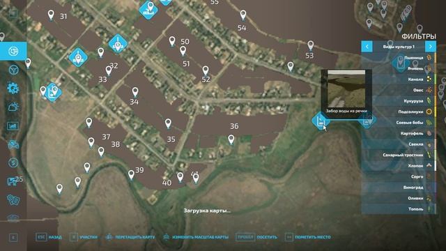 игра фс 22 карта Владимировка серия 01 ( без голоса) смотреть онлайн