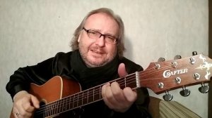 Геннадий Самойлов «Элегия»