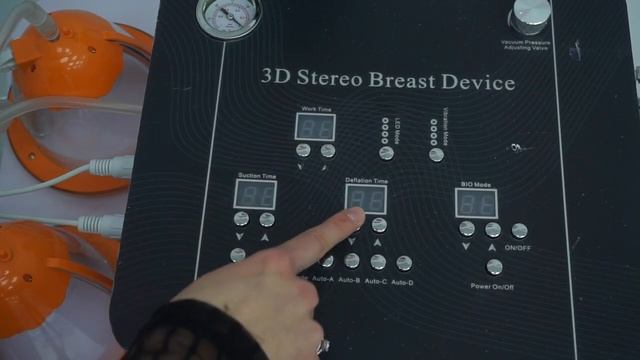 Видеообзор Аппарата вакуумного массажа и миостимуляции MY-X4 смотреть онлайн