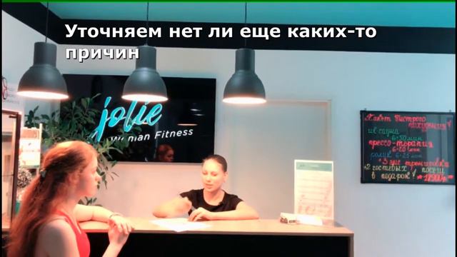 Надо подумать смотреть онлайн