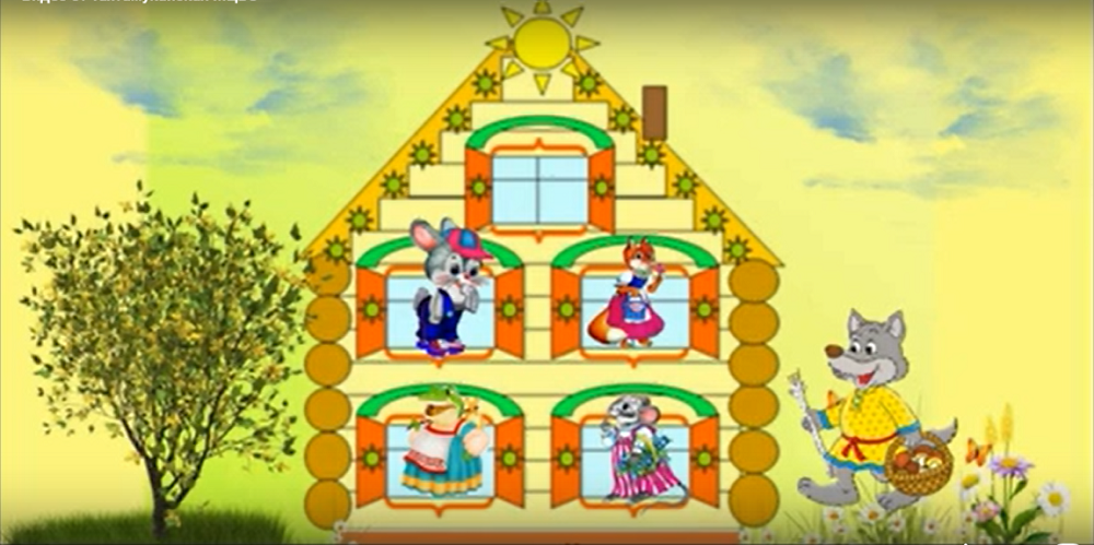 «Теремок».  Работа Мультистудии «Фабрика чудес» в Панахесской модельной сельской библиотеке.