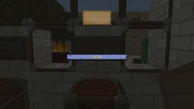 Minecraft review [Как сделать магазин на сервере] смотреть онлайн