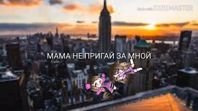 Мини видео смотреть онлайн