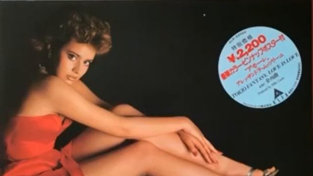 Alessandra Mussolini | Amore - Tears смотреть онлайн