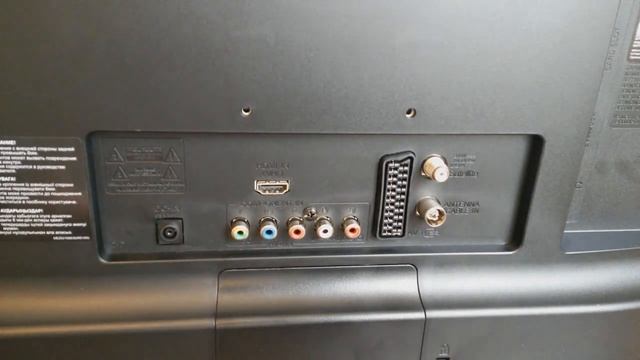 Телевизор LG 24LF450U смотреть онлайн