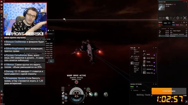 EVE Online. Курс на почку. Подготовь себя к красному региону. смотреть онлайн