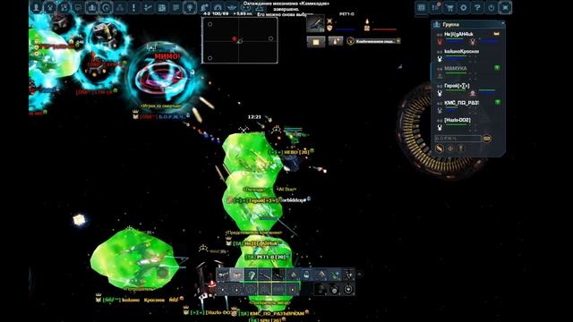 VRU vs OsB смотреть онлайн
