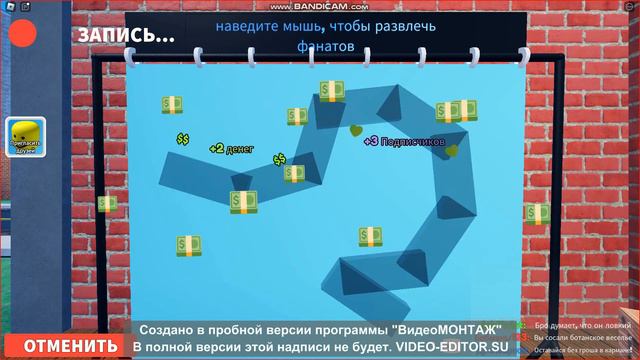 Roblox но это режим дакажи своей маме что ана не права #1 смотреть онлайн