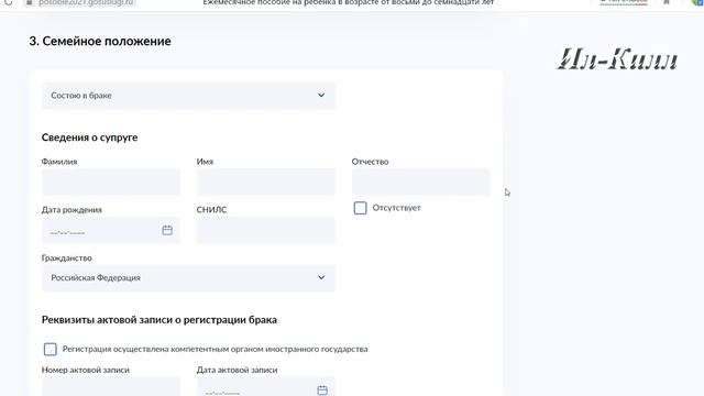 Секреты здоровья и красоты для мам