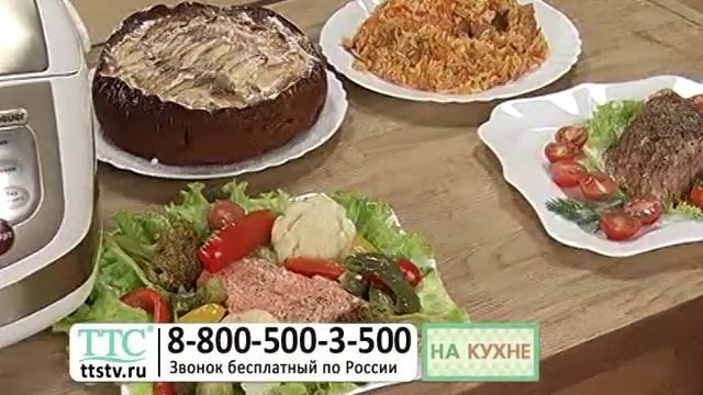 Мультиварка «Эндевер» смотреть онлайн