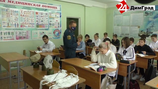 ДИМИТРОВГРАДСКИЕ ШКОЛЬНИКОВ УЧИЛИ НАДЕВАТЬ ПРОТИВОГАЗ И УЧИТЬСЯ НА ЧУЖИХ ОШИБКАХ смотреть онлайн