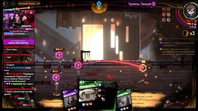 📚 #3 LIBRARY OF RUINA. Как это связано с лоботомией? [Стрим EFP] смотреть онлайн