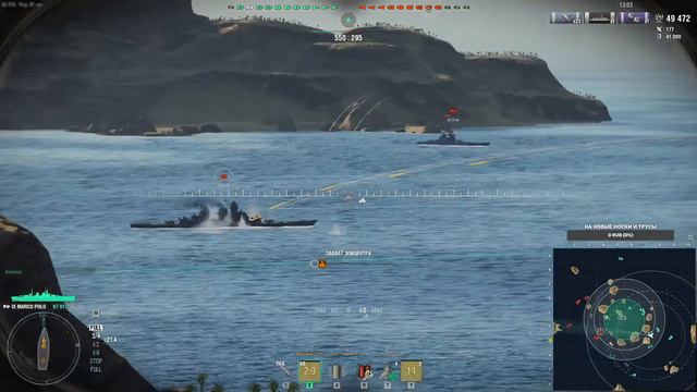 World of Warships. Воскрестный Рандом. смотреть онлайн