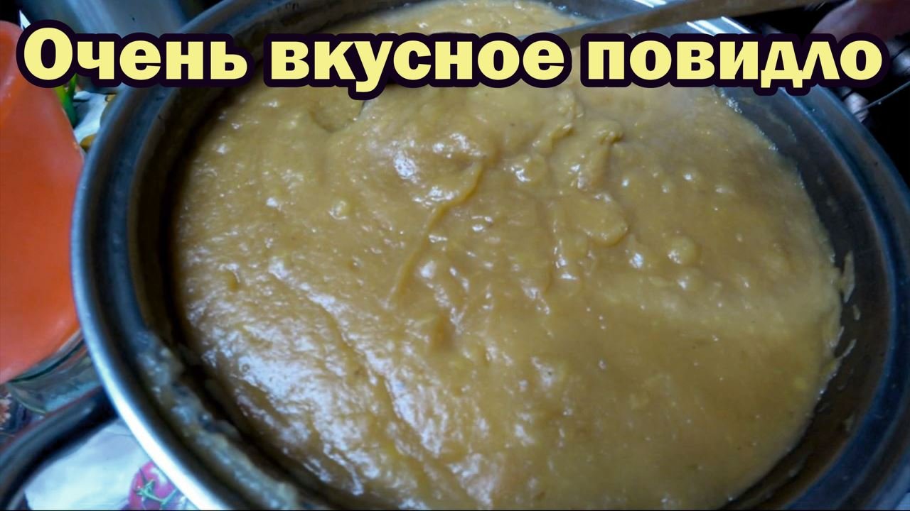 Дела Хозяйские