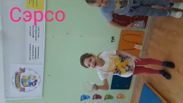 Центр "Здоровячок" смотреть онлайн