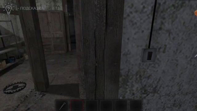 METEL прождения 1 главы и 3 главы разраб игры LINKED Squad смотреть онлайн