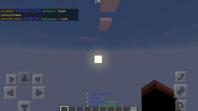 Вот что значит читы Майнкравта!!! смотреть онлайн