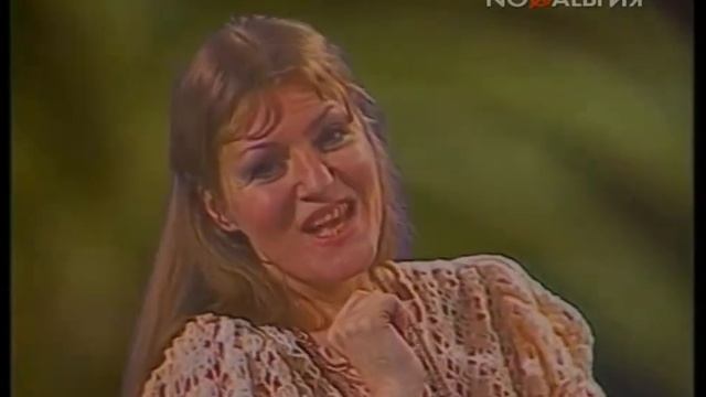 Анна Герман - Ждите весну / Anna German - Czekaj na wiosne смотреть онлайн
