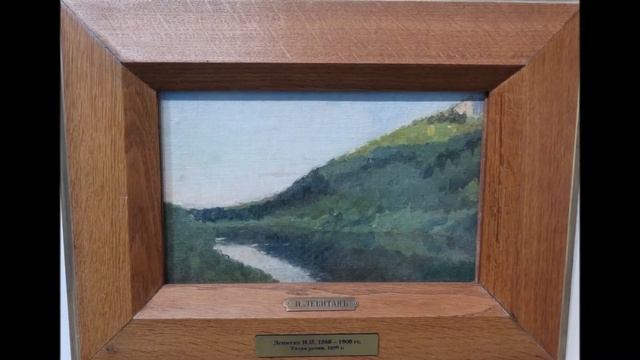 Музей Левитана. Г. Плёс смотреть онлайн