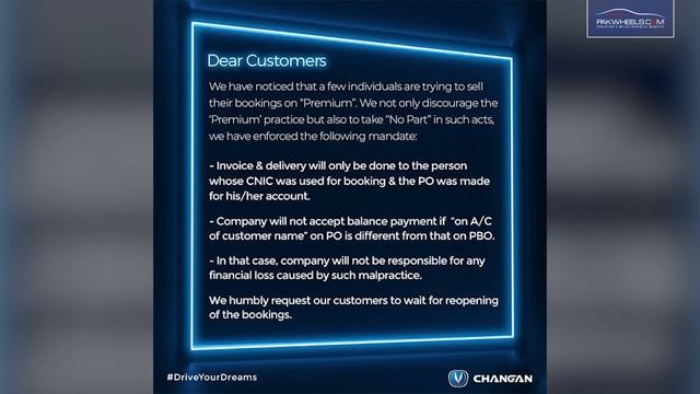 Gaari Ki Keemat Me 11 lakh Ka Ezafa | PakWheels Weekly смотреть онлайн