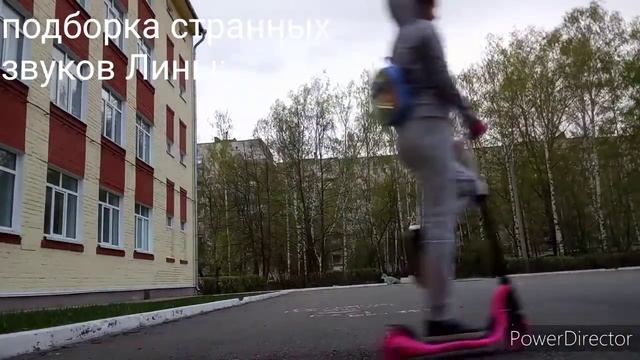 КАТАЮСЬ НА САМОКАТЕ С ДРУГОМ! ЖИЗНЬ МОЕГО САМОКАТА / Mr.Samokat and LinkaBRO смотреть онлайн