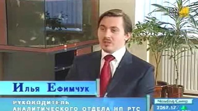 Какие бывают долговые ценные бумаги смотреть онлайн