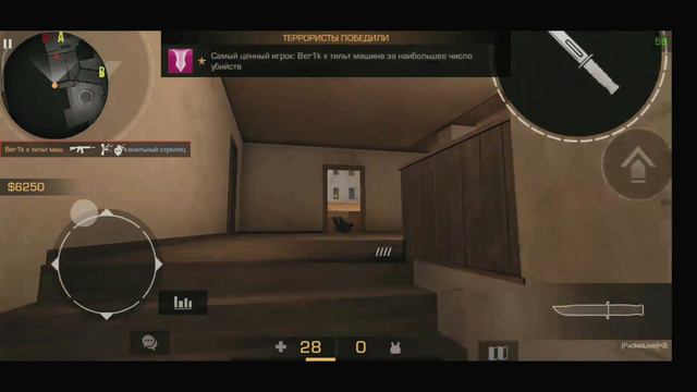 145❤️subs / Standoff 2 [HIGHLIGHTS] смотреть онлайн