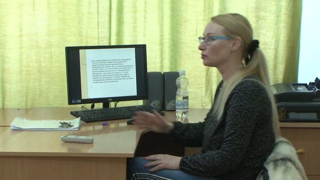 Курсы повышения квалификации смотреть онлайн